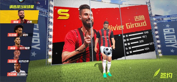 队报：奥利塞在拜仁更衣室中很重要；孔帕尼视其为新德布劳内