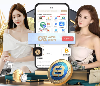 皮尔斯：全明星前我都不知道阿夫迪亚是谁，现在他打出了名声