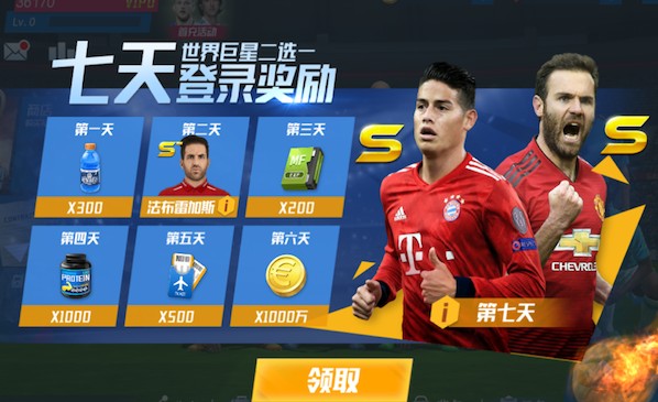 努诺：我们落后时做出了很好的反应，但运气站在利兹联那边