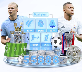 马卡：马竞后卫吉梅内斯比目鱼肌不适，能否出战欧冠首回合存疑