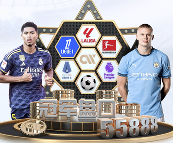 罗马诺：找女友比涨1000万粉难；雷吉隆转会打断了我和前任亲热