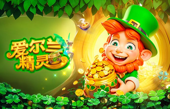 维尼修斯：对阵拜仁的比赛会很艰难，但欧冠的赛事更能激励我们