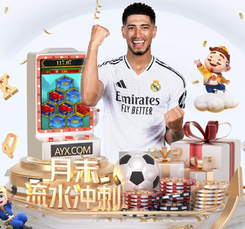 每体：本届世界杯的球星贴纸册将包含约980张 梅西、亚马尔受热捧