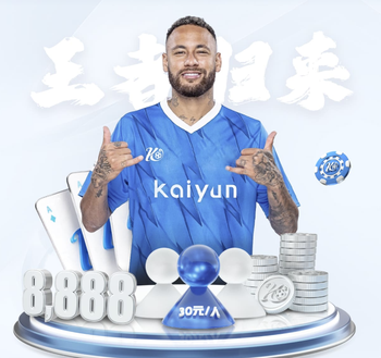 世体：巴萨更衣室内情绪复杂，现在的目标是全力拿下西甲冠军