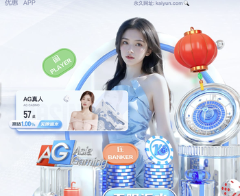 皮尔斯：全明星前我都不知道阿夫迪亚是谁，现在他打出了名声