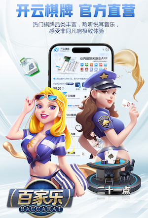 西部季后赛对垒：残阵湖人难敌火箭 掘金复仇森林狼