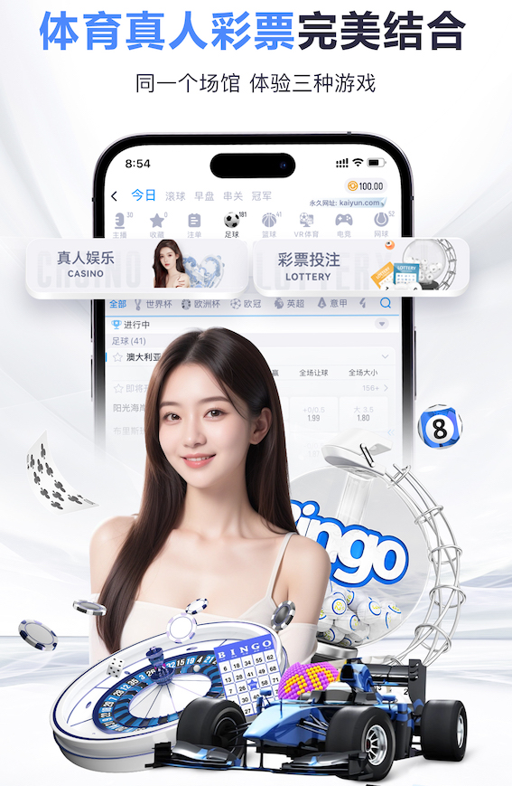 悼念希尔斯堡惨案37周年，利物浦队今日举行多项相关纪念活动