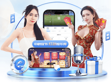 好 “解围”！伊尔迪兹横敲，麦肯尼门前半米空门踢飞错失双响