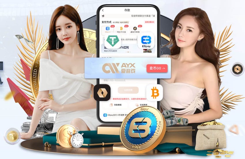 世体：巴斯托尼非常热衷加盟巴萨！他希望能够尽快敲定自己的未来