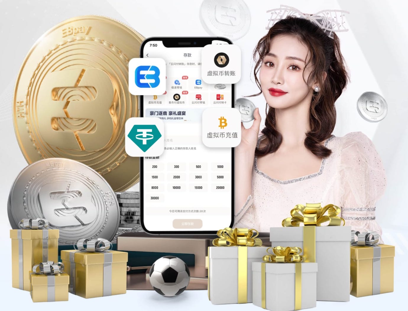 皮尔斯：全明星前我都不知道阿夫迪亚是谁，现在他打出了名声