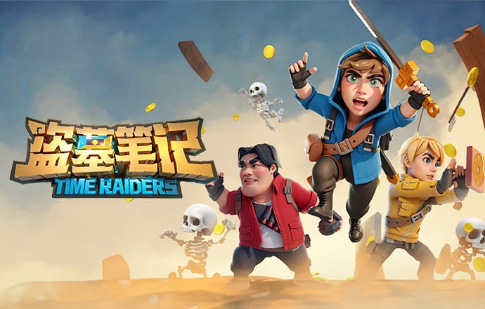 范戴克：从两场比赛的整体表现来看，巴黎理应晋级欧冠四强