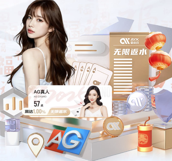 维尼修斯：对阵拜仁的比赛会很艰难，但欧冠的赛事更能激励我们