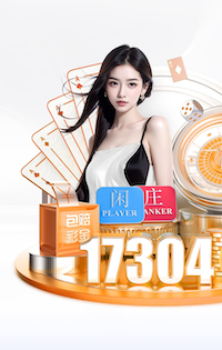 东体：加布里埃尔已经返回巴西，梅伦多一直在跟队训练