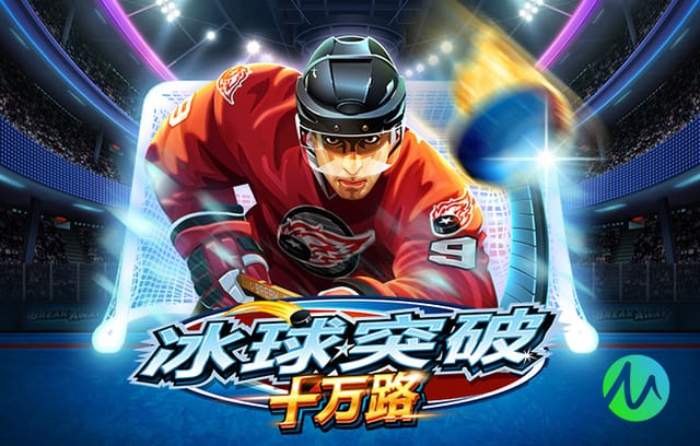 罗马诺：找女友比涨1000万粉难；雷吉隆转会打断了我和前任亲热